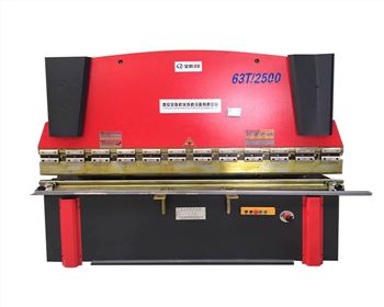 折彎(wān)機維修(xiu)改造