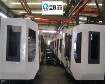 數控機床 數控(kòng)機床