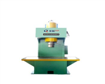 液壓(yā)機 液壓機