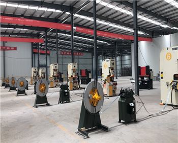 洛川沃鑫工(gong)貿有限責任公(gong)司