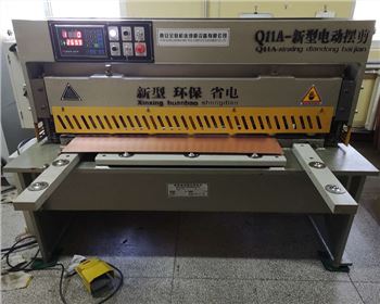 蘭州電動擺(bǎi)式剪闆機