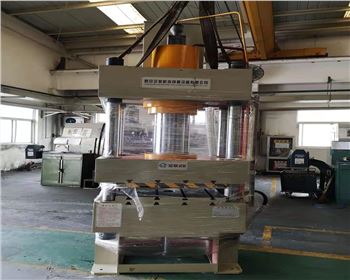 西安西駿新材(cai)料有限公司