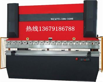 折彎機 折彎(wan)機