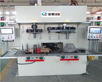 液壓(yā)機 液壓機