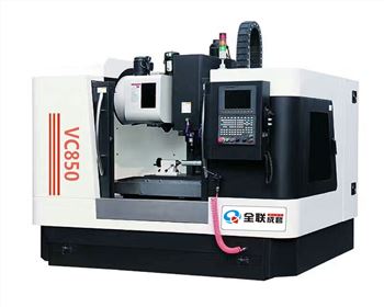 數控機(jī)床 數控(kong)機床