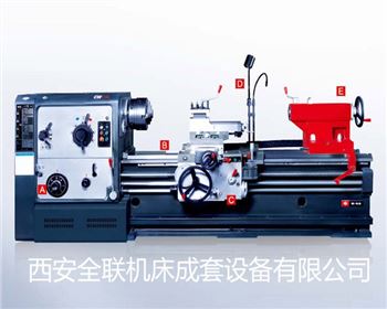 車(che)床 車床(chuang)