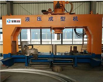 液(ye)壓機 液(yè)壓機