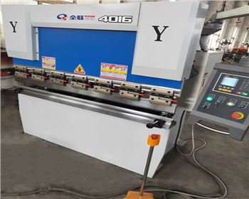 西安德元電(dian)氣工程有限公司(sī)