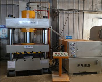 西安(ān)皓森精鑄有限(xian)公司