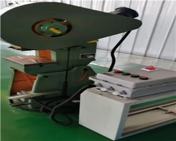 西安北(běi)方慶華機(jī)電有限公(gong)司