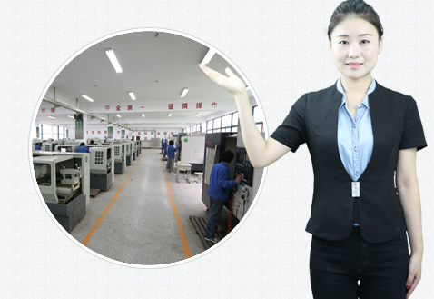 及時有(you)效的售後支(zhi)持讓您合作(zuò)無憂